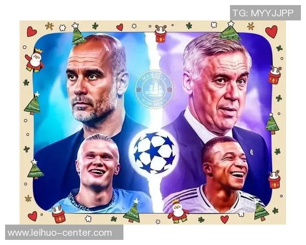 意甲焦点战皇马绝杀曼城全场沸腾数据解析精彩瞬间