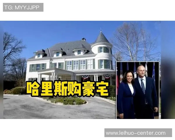 姚明在加州购置豪华房产背后的投资策略与生活方式探秘