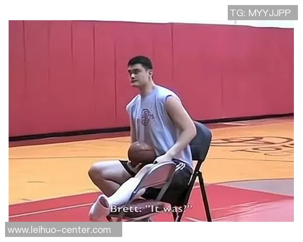 姚明投球技艺展现中国篮球魅力与国际竞技水平的完美结合