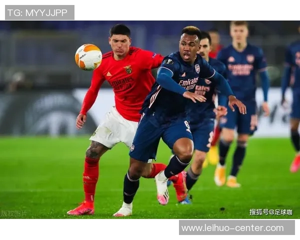 欧联杯惊天逆转本菲卡绝杀阿森纳引发全场狂欢