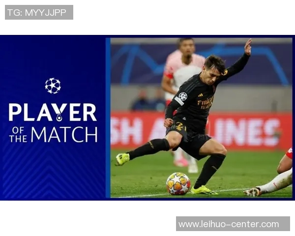 欧联杯震撼战役莱比锡逆转皇马全场沸腾的瞬间解析