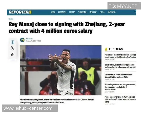 中超精彩对决巴萨大胜尤文图斯乌龙球成比赛转折点引发热议