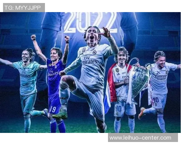 欧冠激战：多特蒙德与热刺1比1平局补时进球引发全场狂欢