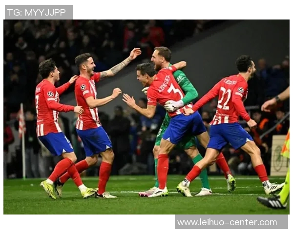 德甲精彩对决马竞与里昂1比1平局点球大战成全场焦点