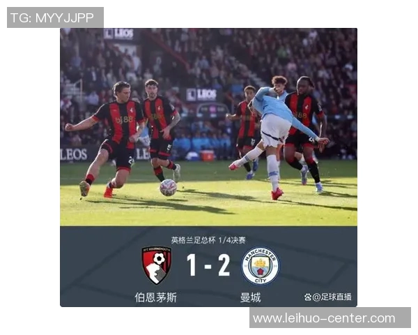 足总杯惊天逆转波尔图激战曼城红牌风波引发全场沸腾